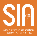 SIA Logo